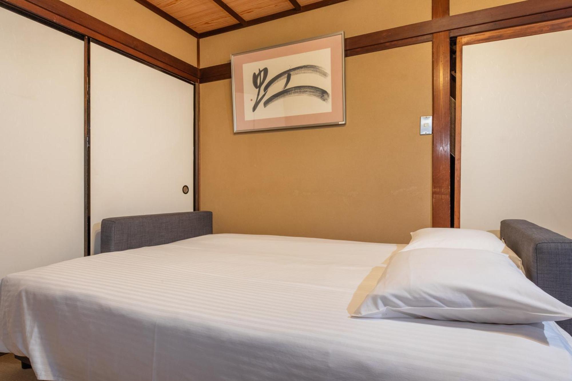 Shiki Homes Haru Quioto Exterior foto