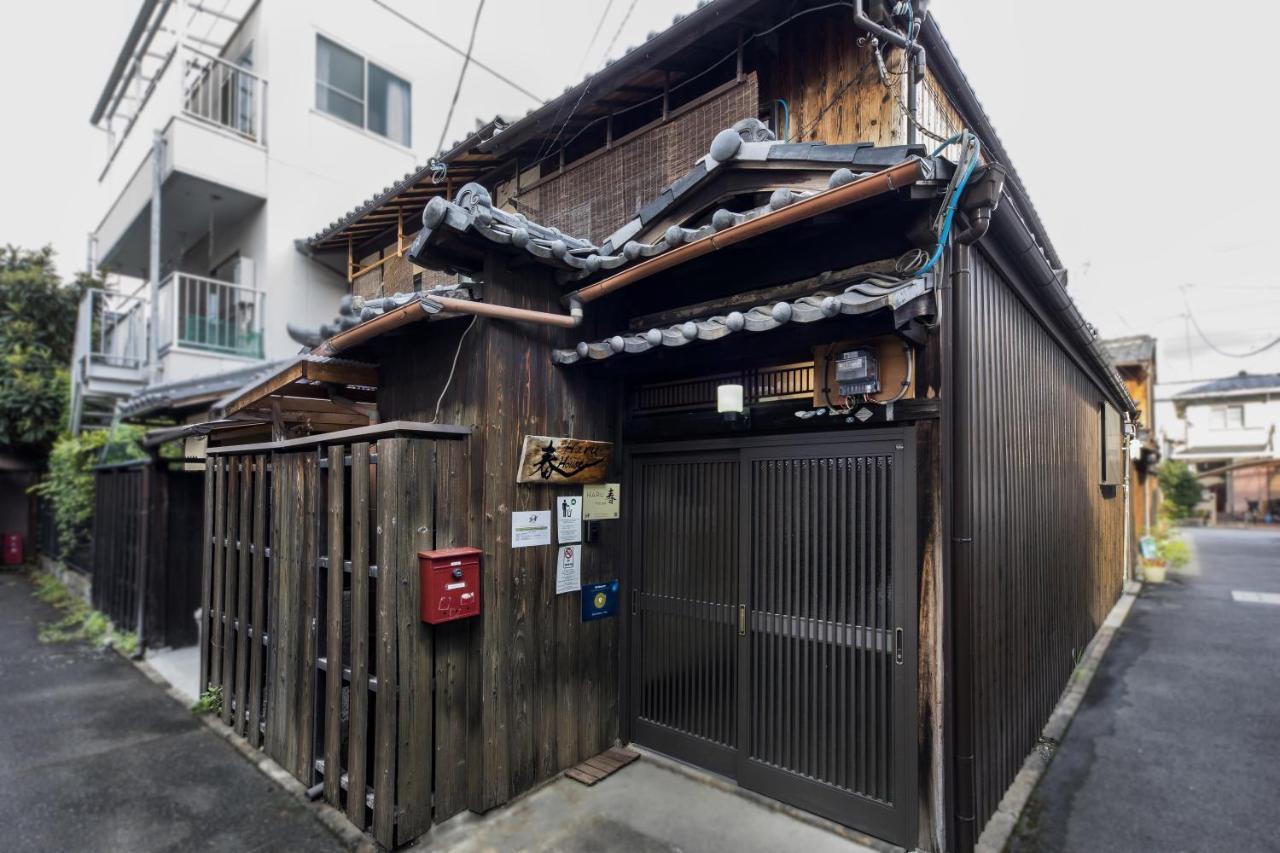Shiki Homes Haru Quioto Exterior foto